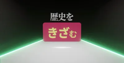 書き問題画像02